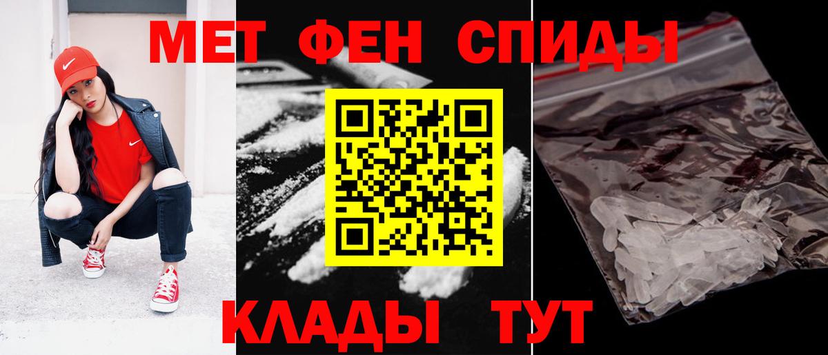АМФ Premium  АМФ  Курск  Вход с VPN 