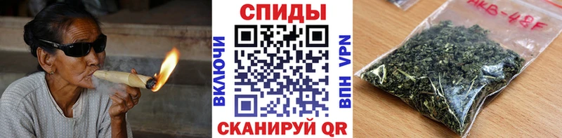 БУТИРАТ бутандиол  Курск 