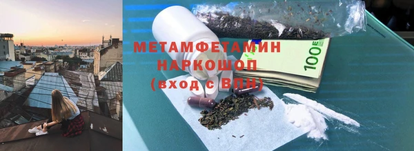 бошки Михайловка
