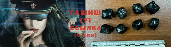 кокс Михайлов