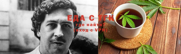 бошки Михайловка