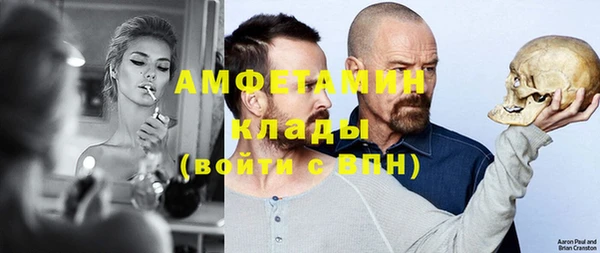 наркотики Михайловск