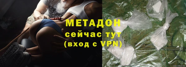 кокс Михайлов