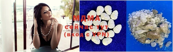 кокс Михайлов