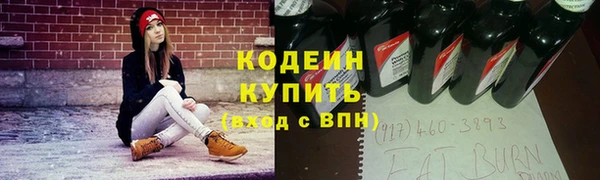 кокс Михайлов