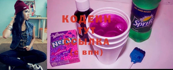 кокс Михайлов
