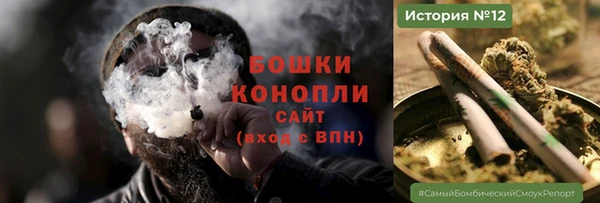 наркотики Михайловск