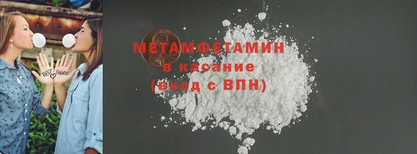 кокс Михайлов