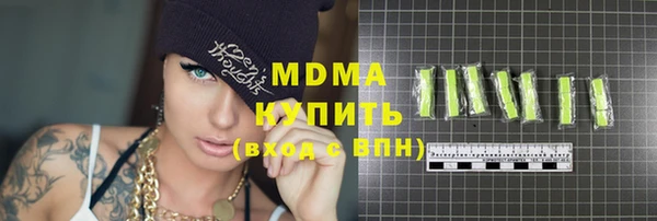 кокс Михайлов