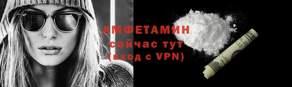 бошки Михайловка