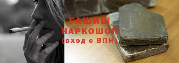 кокс Михайлов