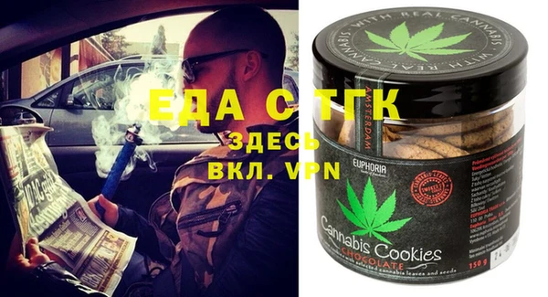 бошки Михайловка