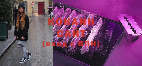 героин Усмань