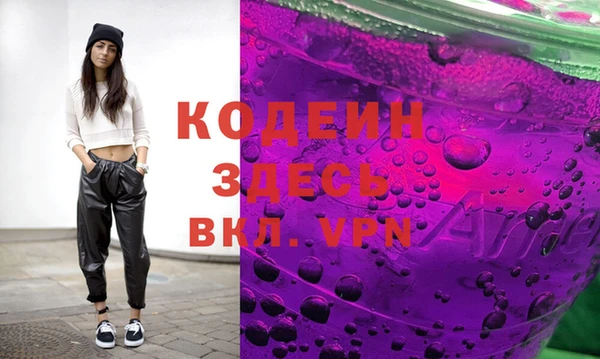 бошки Михайловка