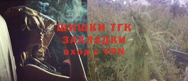 бошки Михайловка