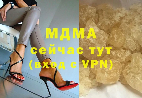кокс Михайлов