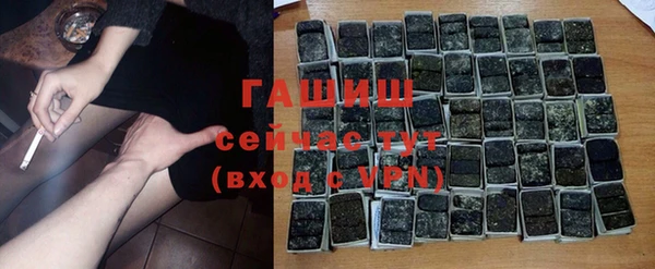 прущая мука Наволоки