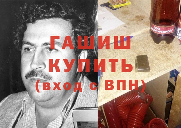 кокс Михайлов