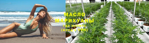 кокс Михайлов