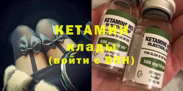 кокс Михайлов