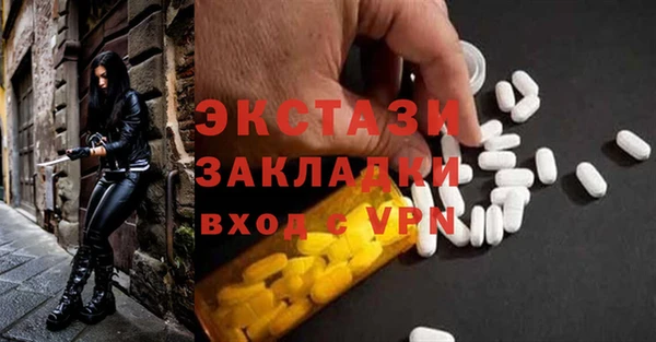 бошки Михайловка