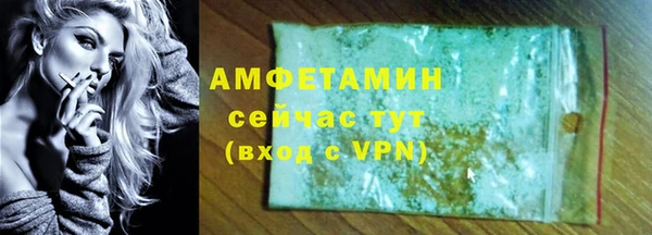 наркотики Михайловск