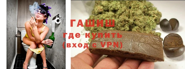 мет Надым