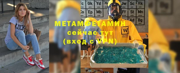 наркотики Михайловск