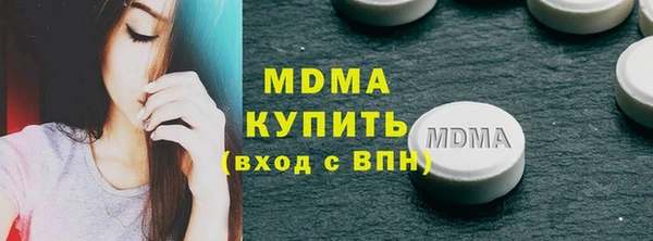 бошки Михайловка