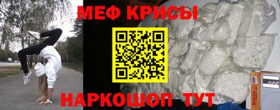 mix Гай