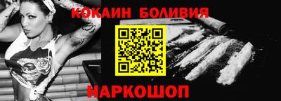 мет Абакан