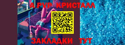 mix Гай