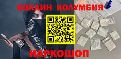 прущая мука Абинск