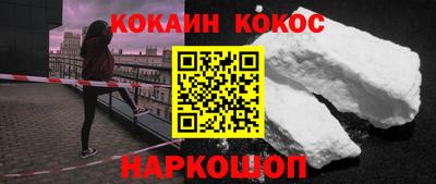 mix Гай