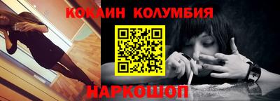мяу мяу мука Гагарин