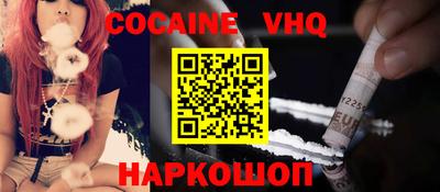 мет Абакан