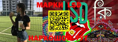mix Гай