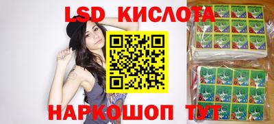 мет Абакан