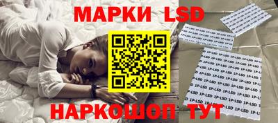 мет Абакан