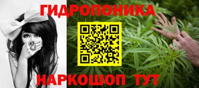 синтетический гашиш Азнакаево
