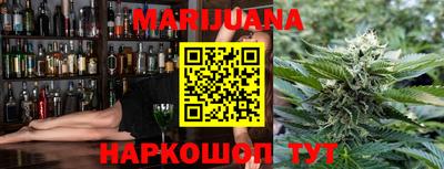 синтетический гашиш Азнакаево