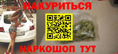 мет Абакан