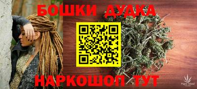 mix Гай