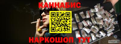 мет Абакан