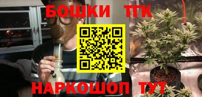 mix Гай