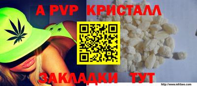 мяу мяу мука Гагарин