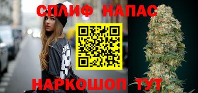мет Абакан