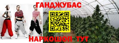 mix Абакан