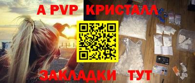 мяу мяу мука Гагарин