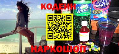 mix Гай